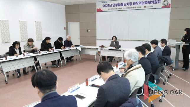 흥난多신난多모두多「2025 안성맞춤 남사당 바우덕이축제」개최일 확정