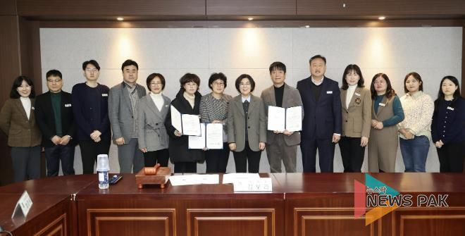 안성시, 2025년 제1차 생활보장위원회 개최