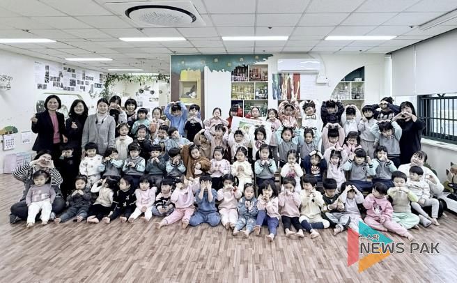 의왕시 오전어린이집,‘시장놀이’수익금 기부