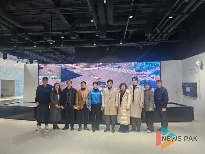 안양시의회 도시건설위원회, 안양시 스마트도시통합센터 현장 방문