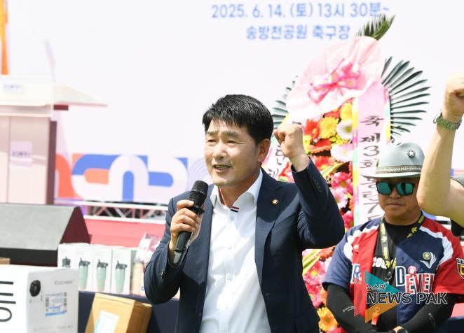 배정수 의장 동탄7동 체육대회 인사