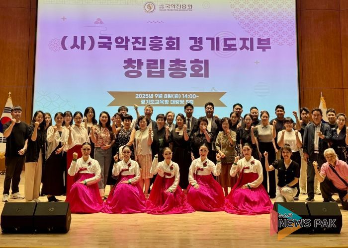 장한별 부위원장, 국악진흥회 경기지부 창립총회서 국악 교육 강화 의지 밝혀