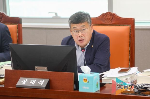 경기도의회 장대석 의원(더불어민주당, 시흥2)