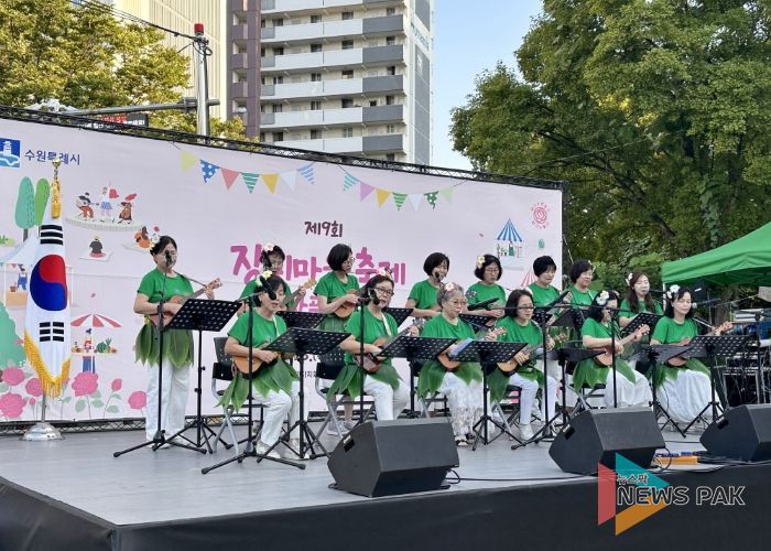 우만2동 제9회 장미마을 축제 및 작품전시회 축제 성료, 주민 화합의 장 마련