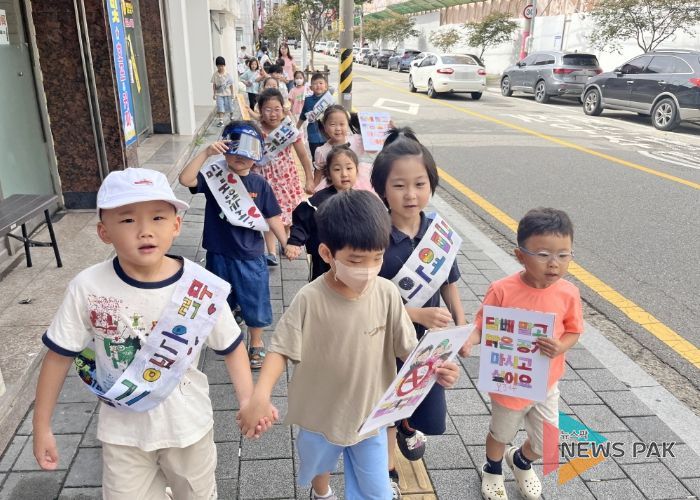 수원시 팔달구 고등동, “흡연 싫어요!, 금연 좋아요!” 어린이와 함께하는 흡연 예방 캠페인 실시