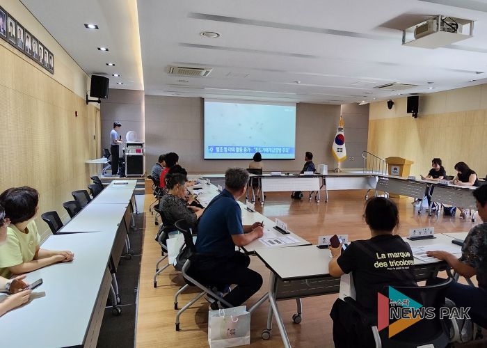 건강한 우리 동네 만들기, 송탄보건소 찾아가는 감염병 예방 교육