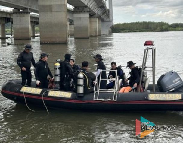 한강 수중 및 수변 정화 활동
