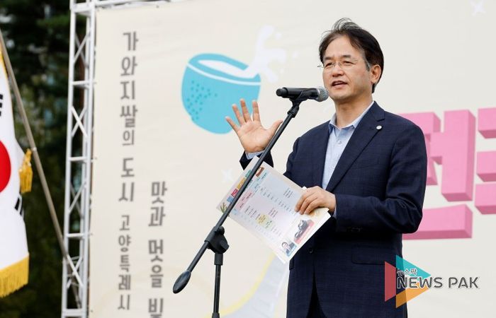 전국 270여종의 막걸리 가득 ‘2025년 고양시 전국 막걸리축제’ 개최