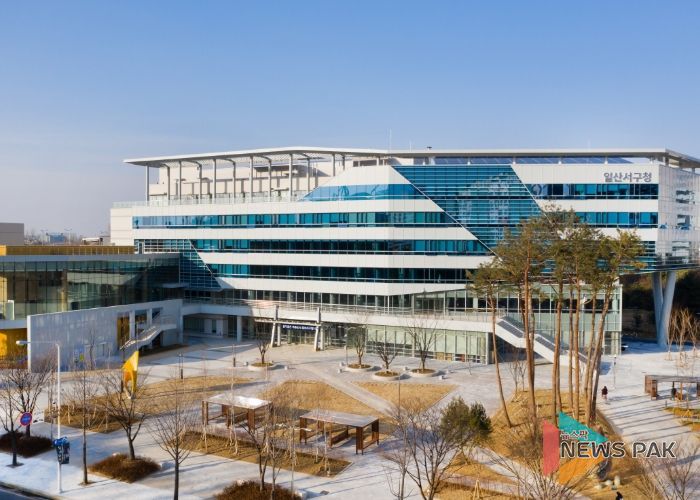 고양시 일산서구청