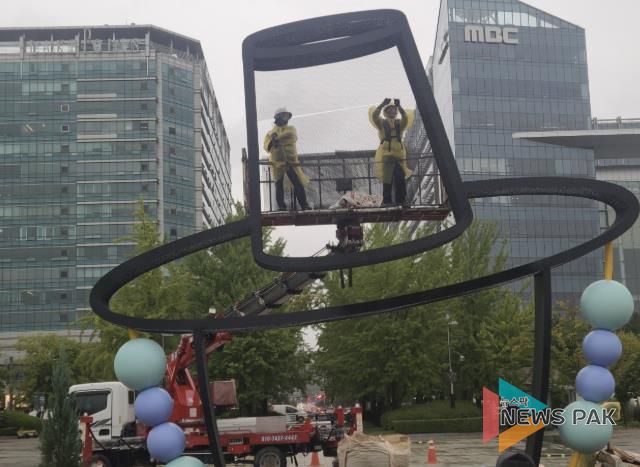 ‘2025 고양가을꽃축제’구조물 점검