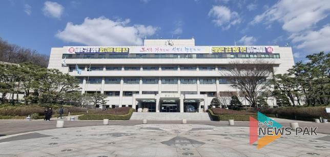 군포시청