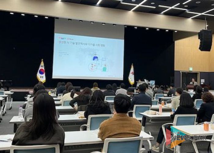 심화과정 연수