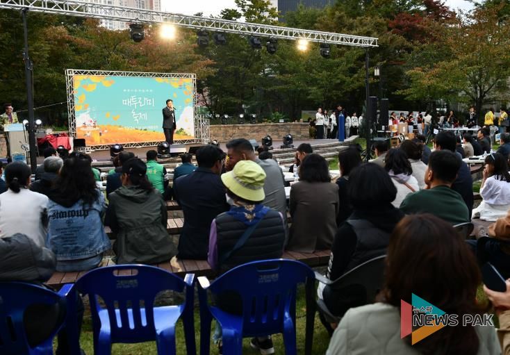 수원시 영통구 매탄2동, 2025 매투라미 축제 가요경연대회로 성황리 개최