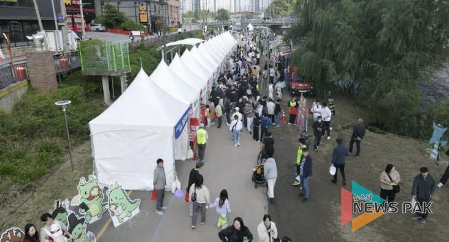 25일 신갈오거리 일원에서 열린 '2025 신갈오거리 도시재생 거리예술축제' 현장