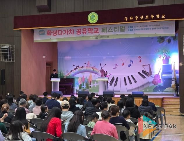 현장 사진