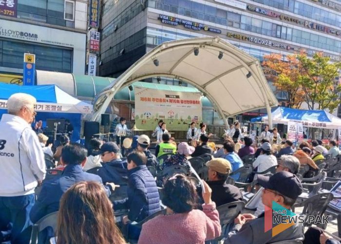 고양시 주엽1동, 주민총회·강선한마음축제 성료