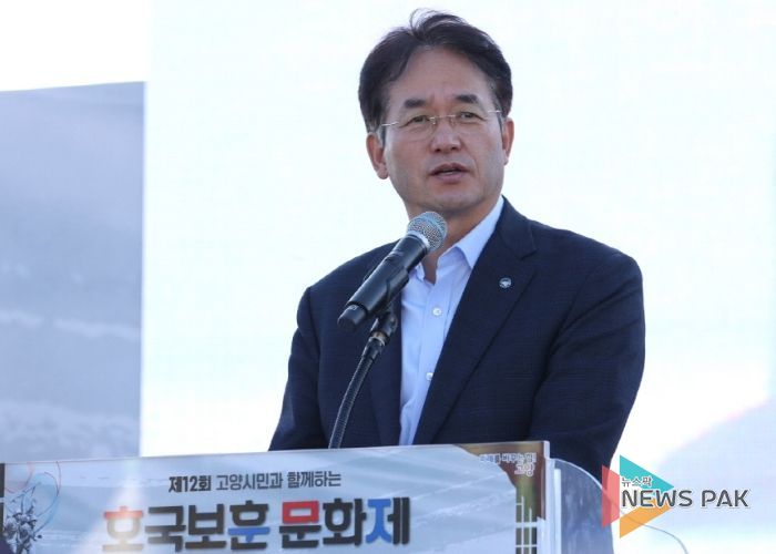 ‘제12회 고양시민과 함께하는 호국보훈문화제’에서 축사 중인 이동환 고양특례시장