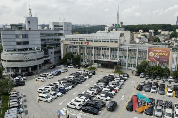 고양시청