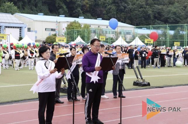 지하화촉구 결의대회