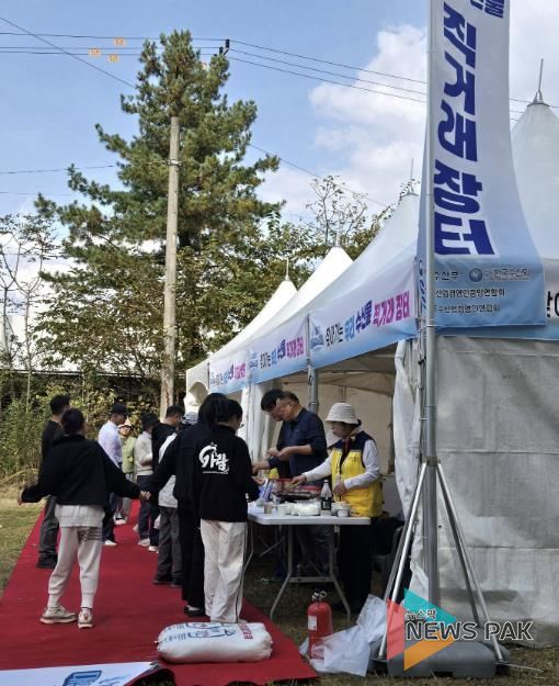 가평 옛 내수면연구소 단풍길 행사 ‘수산물 장터’ 성황