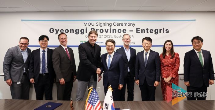 인테그리스 투자협약