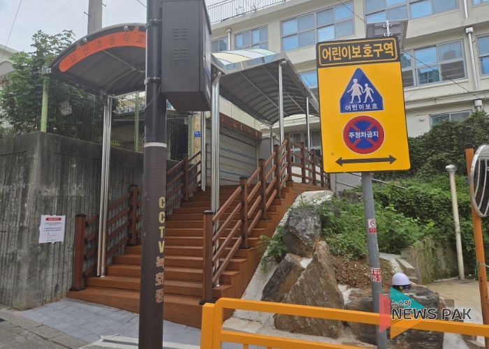 고양시 일산서구, 일산초등학교 보행환경 개선 공사 완료