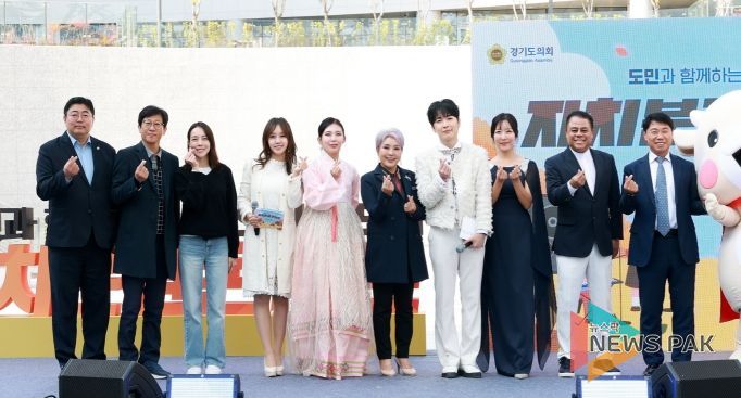 ‘음악으로 하나 되는 자치’... 경기도의회, 도민과 함께한 자치분권 콘서트 성황리 개최