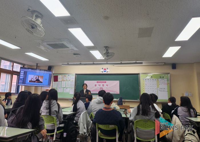 화성오산교육지원청, 『토닥토닥』 학급 집단상담 프로그램으로 위기 예방 및 학급 안정화 지원