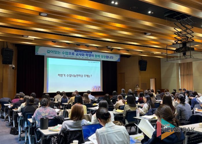 ‘2025 디지털혁신 하반기 안성맞춤 수업나눔한마당’ 성료