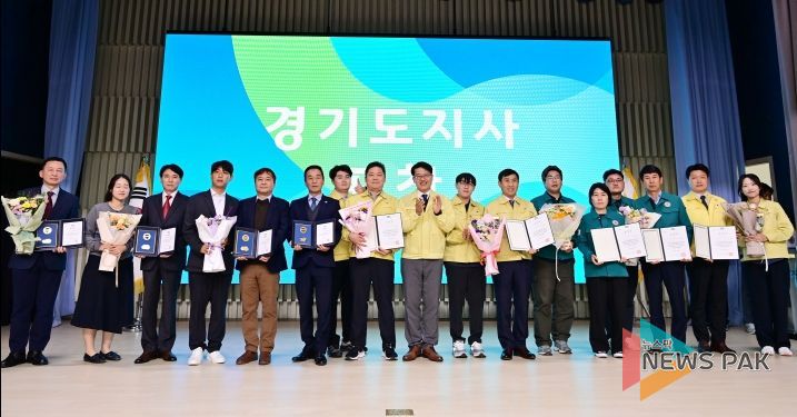 제50주년 민방위대 창설기념식