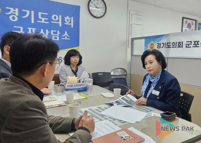 경기도의회 정윤경 부의장, 충남 청양군 군포시청소년수련원 노후시설 개선 및 군포시 관내 어린이공원 정비 예산지원 논의