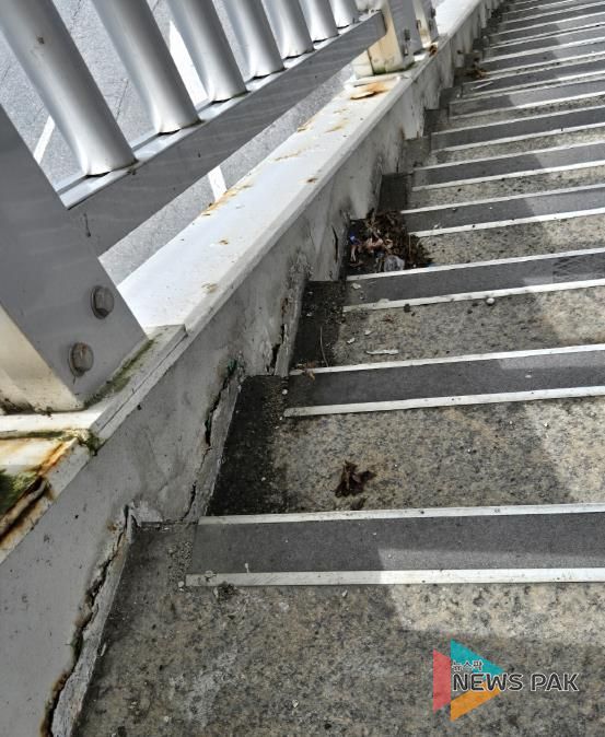 계단 연석부 천공