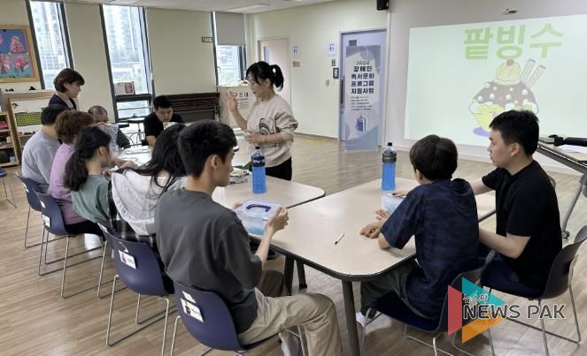 용인특례시 기흥도서관은 발달장애인 맞춤 독서문화 프로그램을 운영했다