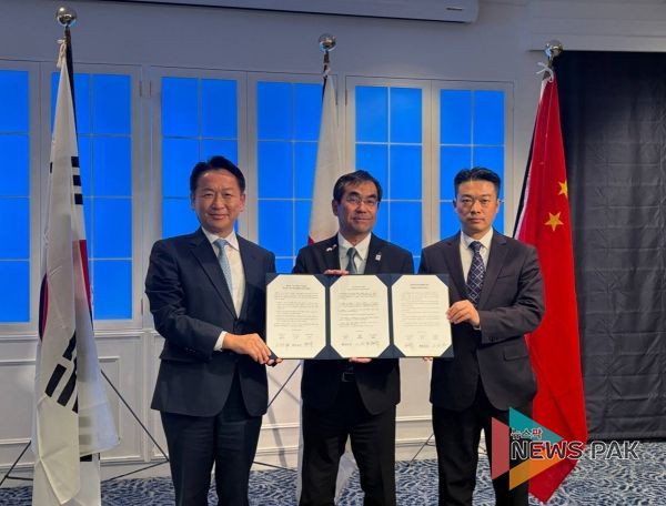 3지역 우호교류회의