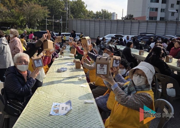 의왕시 (사)행복연대징검다리, 아름다운동행 고추장 만들기 성료