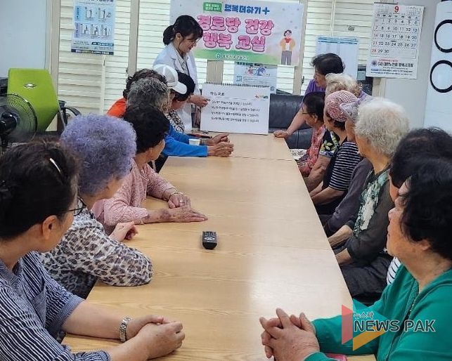 송탄보건소, 찾아가는 만성질환 관리 교육 실시