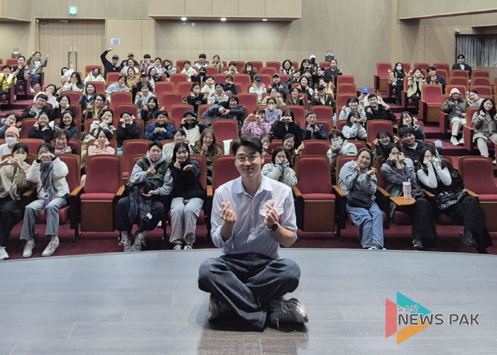 안성맞춤 아카데미