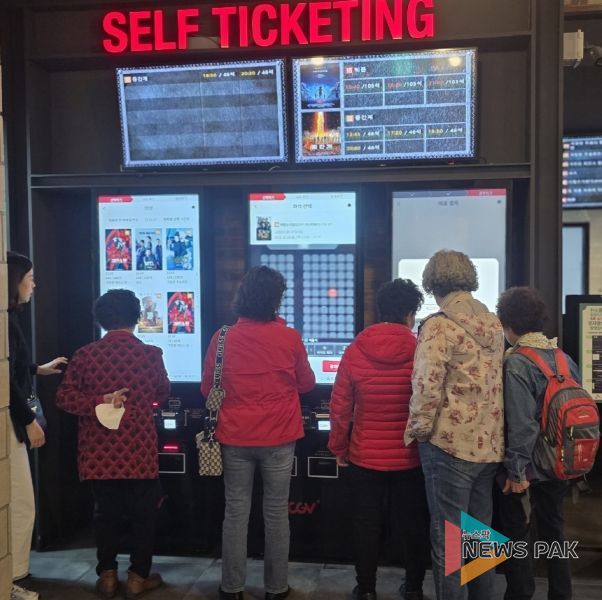 안성시, ‘디지털 문해교육’ 현장체험 실시