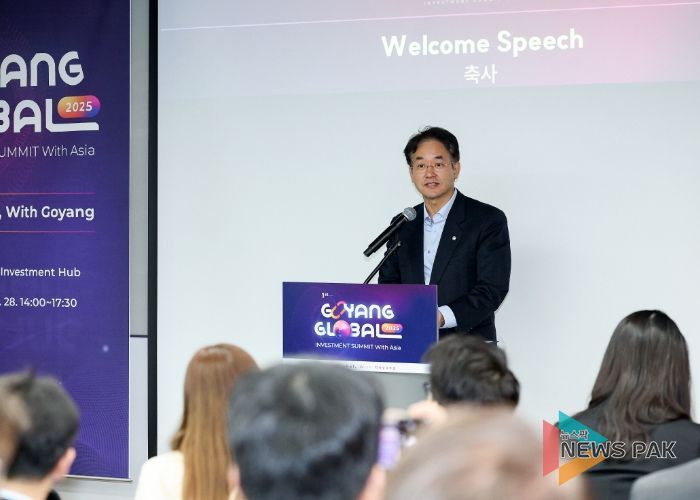 이동환 고양특례시장이 인사말을 하고 있다