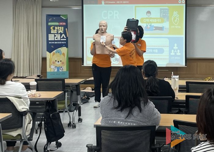 평택시, 2025년 달빛어린이병원 교육강좌 개최