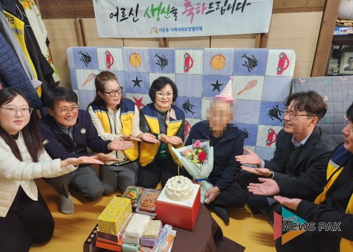 수원시정연구원, 기부에 이은 현장 참여로 지역복지 실천 확산을 이어가다