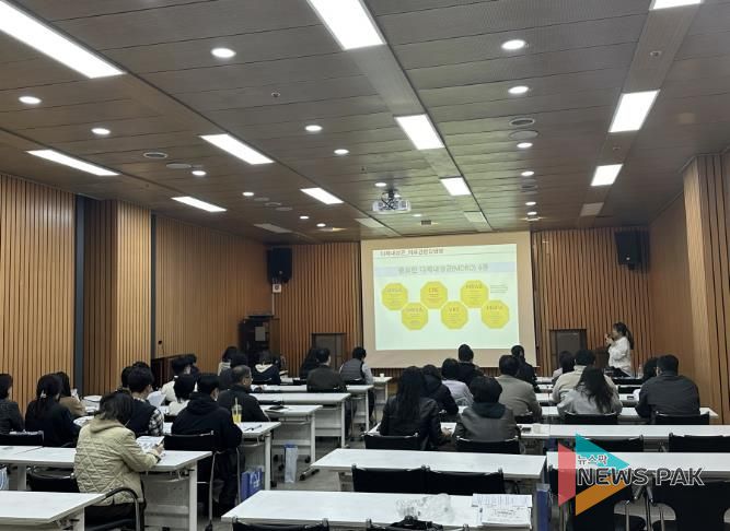 감염성질환관리교육