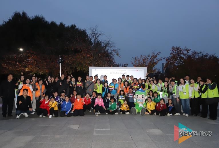 평택시, 아동학대 예방 및 아동 권리 홍보 개최