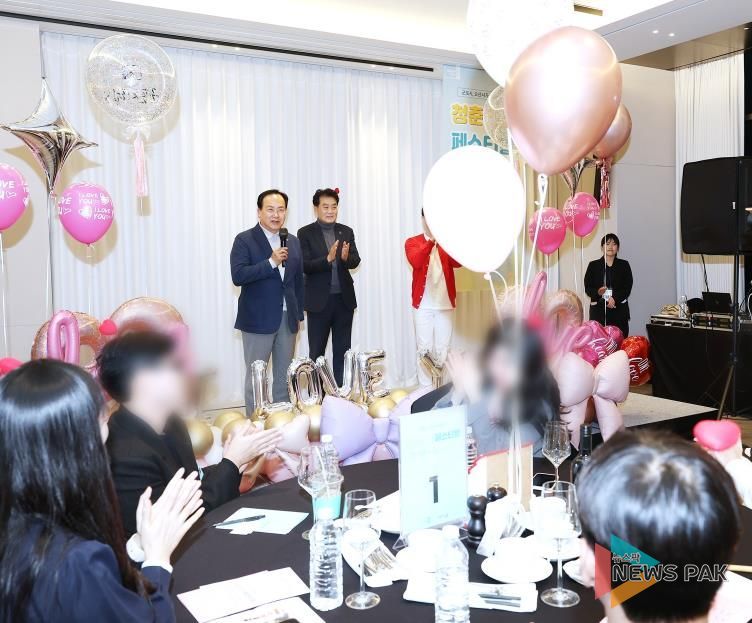 오산시·군포시 첫 공동 청년 만남 행사…9쌍 탄생