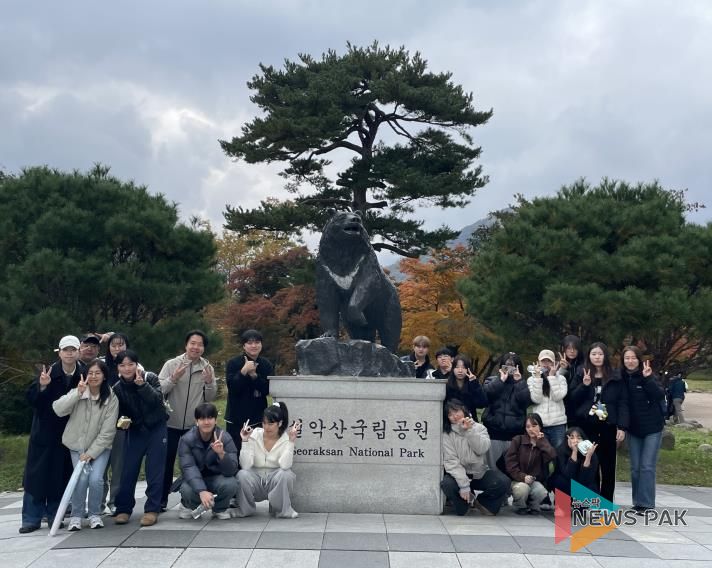 안성시학교밖청소년지원센터, 학교 밖 청소년 대상 ‘테마여행:자연을 Dream’ 운영