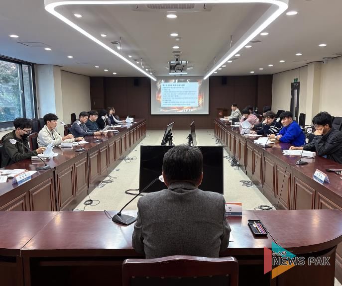 안성시, 가을철 산불 방지 대책 읍·면·동 회의 실시