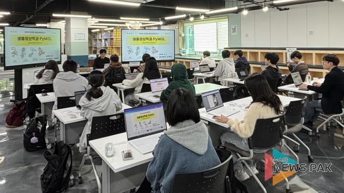 미과원 공유학교 활동 사진