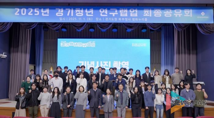 연구랩업_단체사진