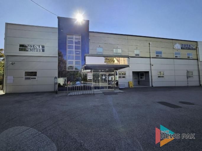 ‘반려온뜰' 외관