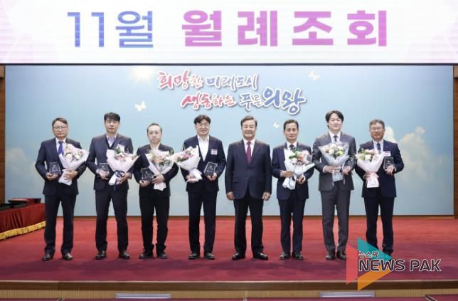 의왕시, 제1회 건축문화상 수상작 발표